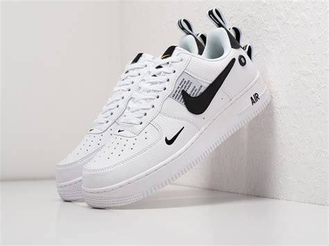 air force 1 utility lv8.